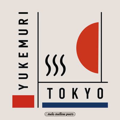 YUKEMURI TOKYO Front Cover