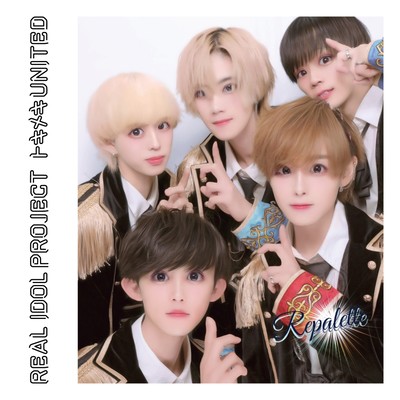 TOKIMEKI UNITED (Repalette ver.) Front Cover