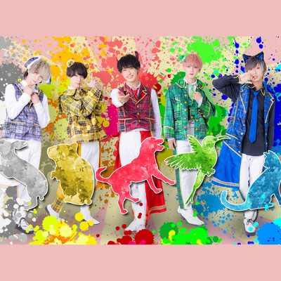 Naimononedari Front Cover