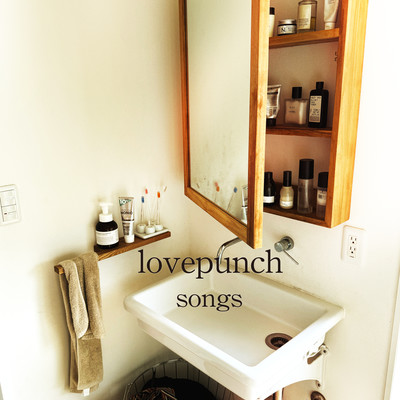 songs Front Cover