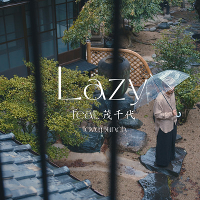 Lazy (feat. Shigechiyo) Front Cover