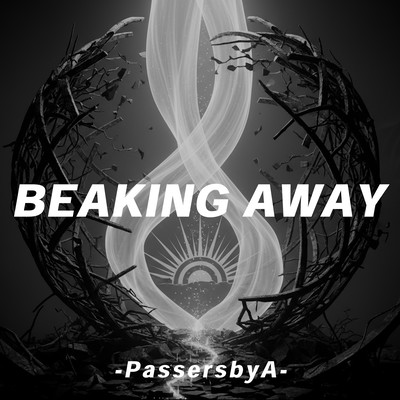 BEAKING AWAY Front Cover