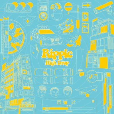 Ripple Front Cover