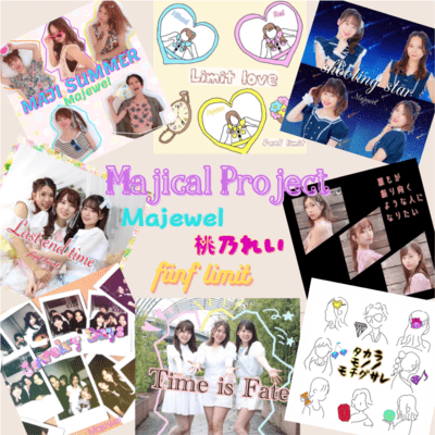 Majical Project 1 Front Cover