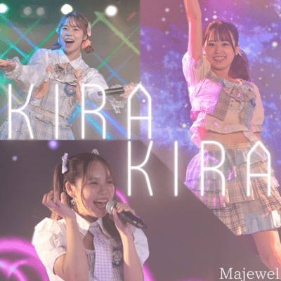 KIRA KIRAのジャケット写真