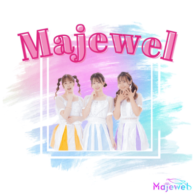 Majewel Front Cover