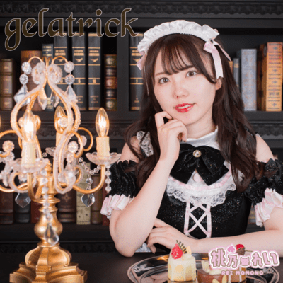 gelatrick Front Cover