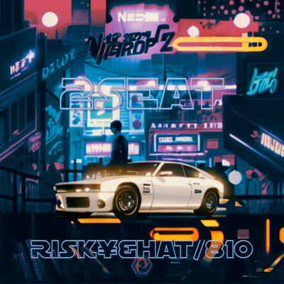 2Seat (feat. HAT/810) Front Cover