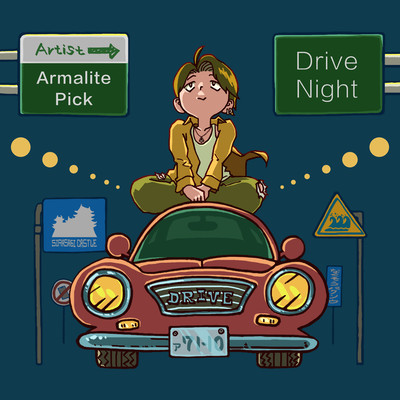 Drive Night Front Cover