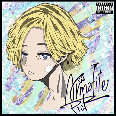 Stand up Front Cover