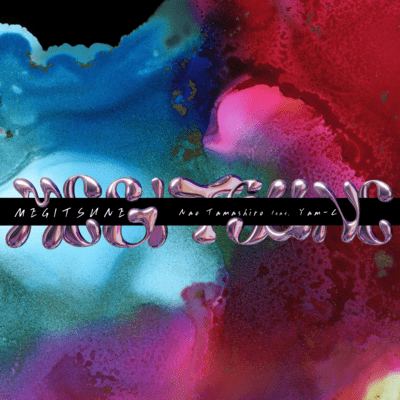 MEGITSUNE (feat. Yam-C) Front Cover