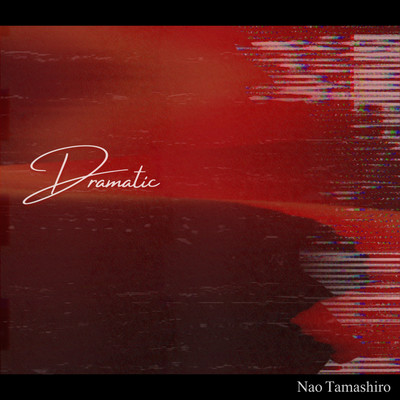 Dramatic Front Cover