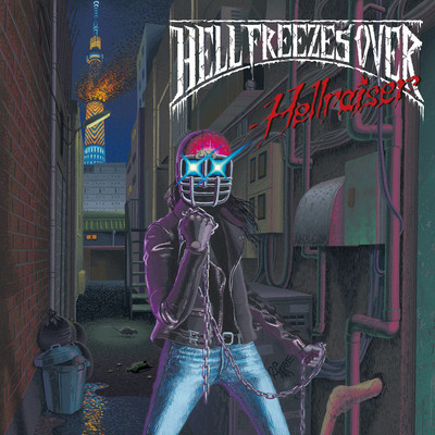 Hellraiser Front Cover