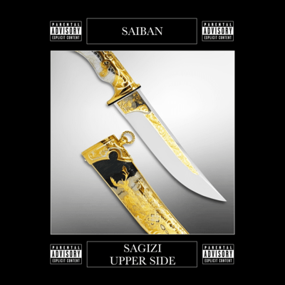 Saiban Front Cover