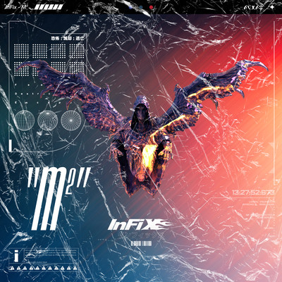 M² Front Cover