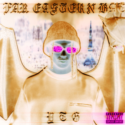 FAR EASTERN BAT 1.5のジャケット写真