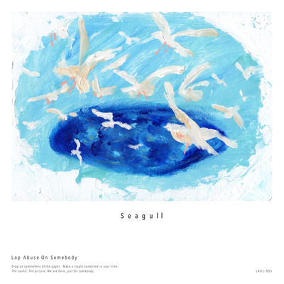 Seagull Front Cover