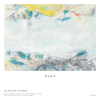 Hymn Front Cover