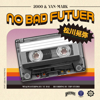 NO BAD FUTUER (feat. 2000)のジャケット写真