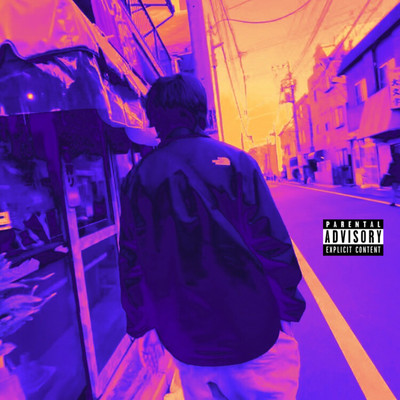 Short Sleep Front Cover