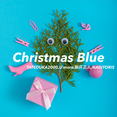 Christmas Blue (feat. 富山Kids)のジャケット写真