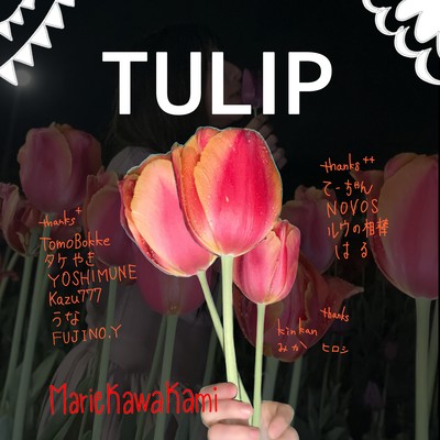 TULIPのジャケット写真