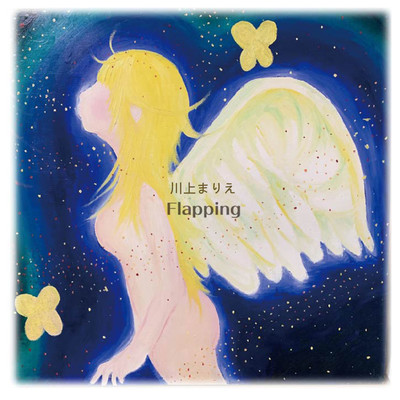 Flapping Front Cover