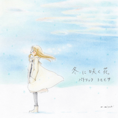 the winter flower Front Cover