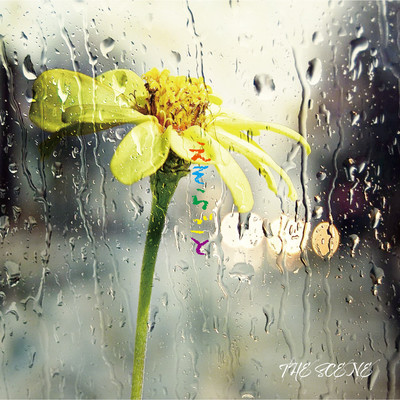 esoragoto Front Cover