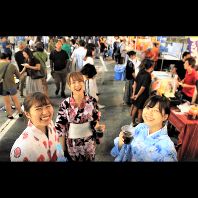 Natsu no nioi Front Cover