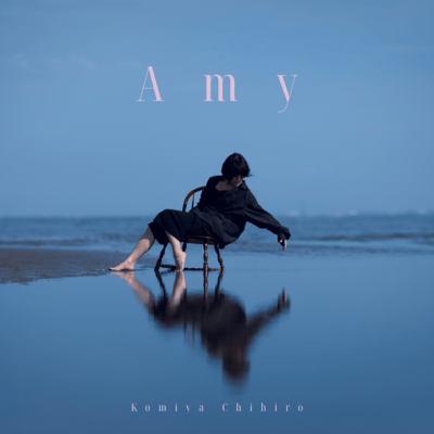 Amy Front Cover