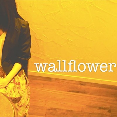 wallflower Front Cover