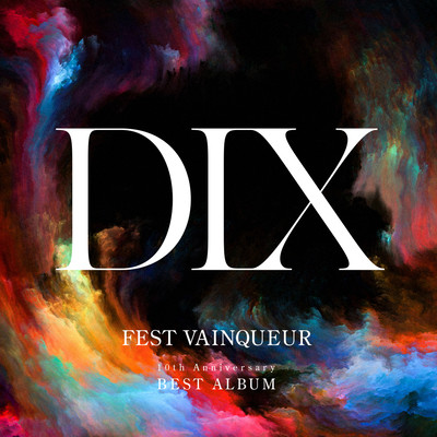 DIX Front Cover