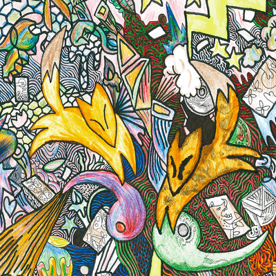 NURETERU Front Cover