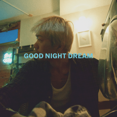 Good night dreamのジャケット写真