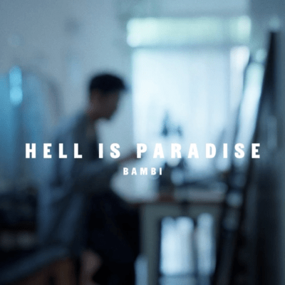 HELL is PARADISEのジャケット写真