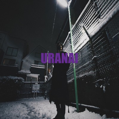 URANAI Front Cover