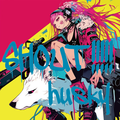 SHOUT!!!!!のジャケット写真