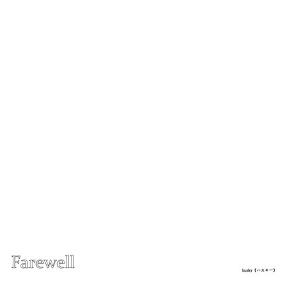Farewell Front Cover