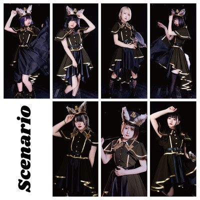 Scenarioのジャケット写真