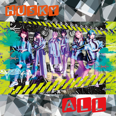 allのジャケット写真