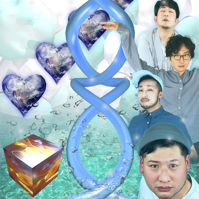 BLUE Front Cover