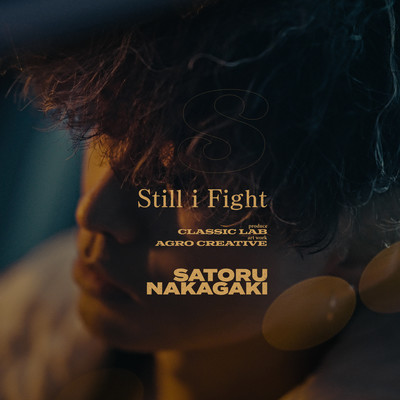 Still I Fight Front Cover