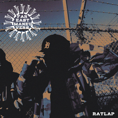 FAR EAST MANEUVERSのジャケット写真