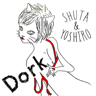 DORK Front Cover