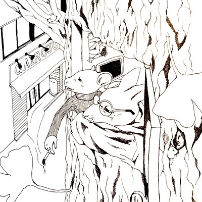 GAIROJUのジャケット写真