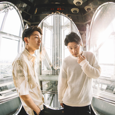 Emotions Front Cover