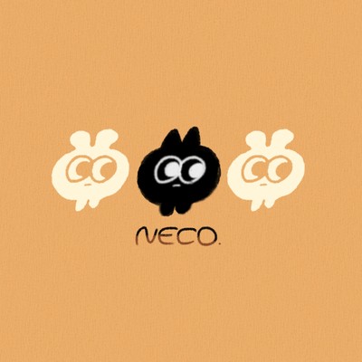 neco city / 胎芽のジャケット写真