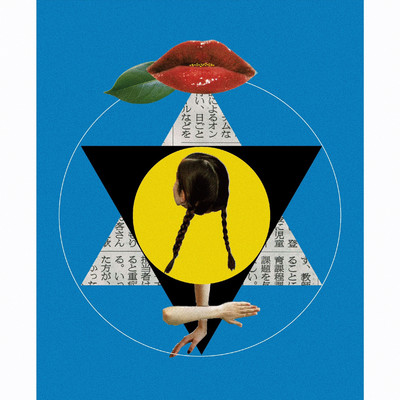 Mediocre and Venus Front Cover