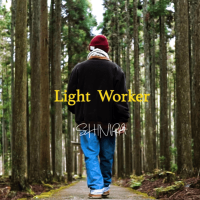 Light Worker Front Cover
